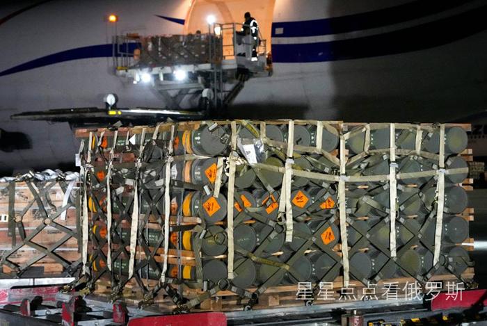 西方援助乌克兰武器清单图,西方援助乌克兰的武器