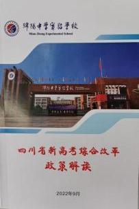 鐩涗笘鍗庤癁鐮ョ牶鍓嶈,鐩涗笘涓崕鐮ョ牶鍓嶈