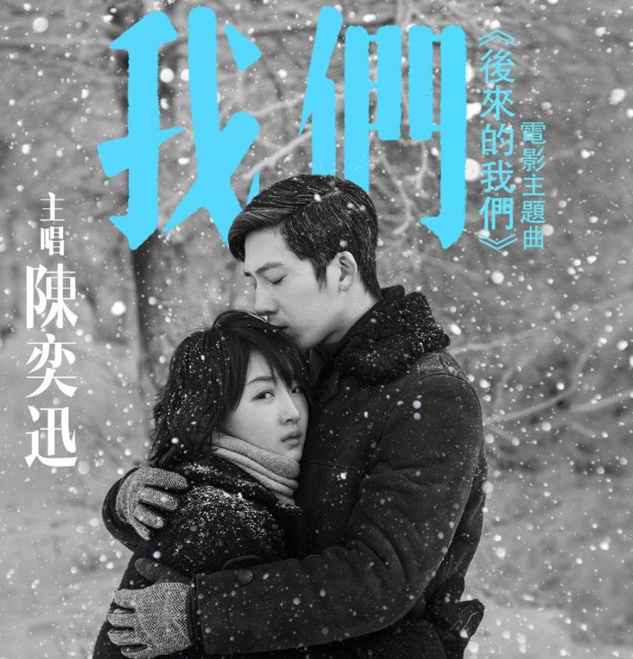 倔强的两个人是无法相爱的,两个彼此倔强而又相爱的人