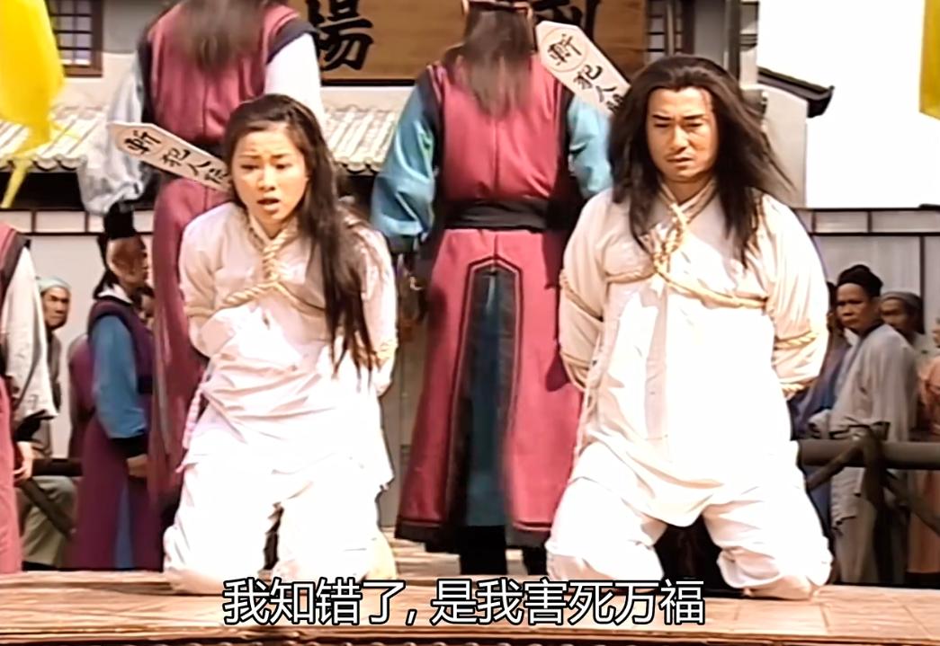 洗冤录2阮玉宝结局,洗冤录第二部阮玉宝第几集死