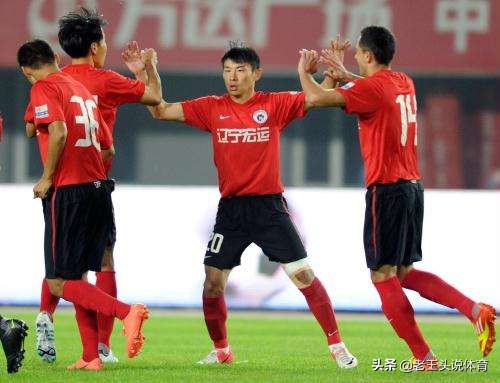 辽足事件始末,辽足事件