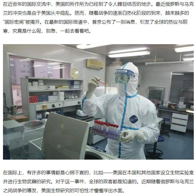 美国大量超发货币后果会怎样,美国30万亿美元国债都花哪里去了