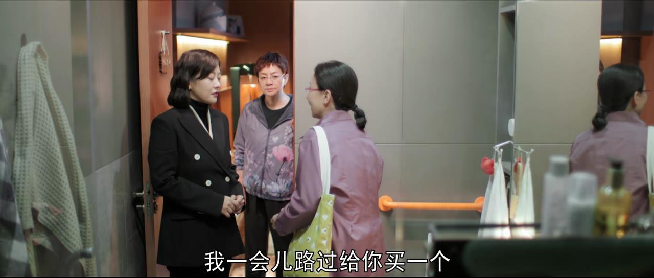 《熟年》比现实更现实：伟民送外卖出车祸，二琥为赚钱欺骗老人