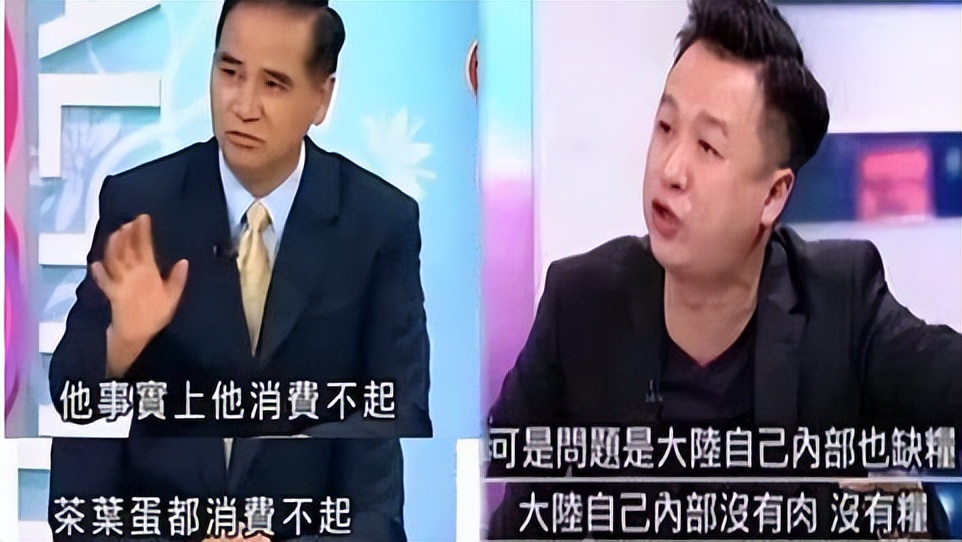 台湾缺鸡蛋现状,台湾出现缺蛋危机