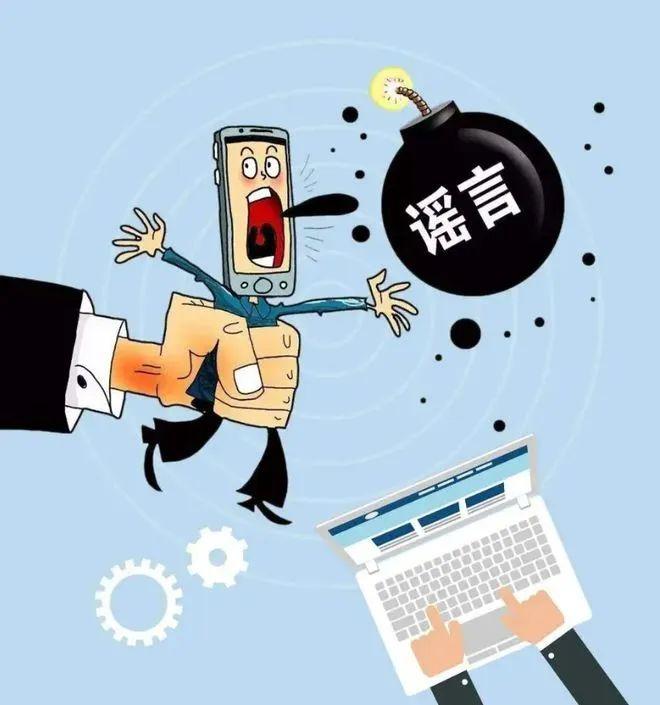 网络侵权责任纠纷赔偿,网络侵权责任的承担范围是什么