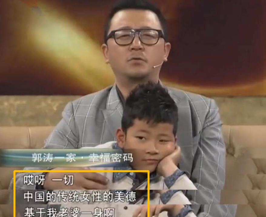 郭涛妻子李燃演过的电视剧,郭涛和父母爱情的演员李燃结婚