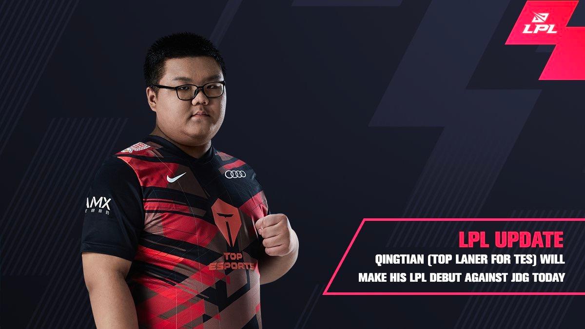 BUG日报：LPL处罚晴天！IGN评选开放世界游戏！战雷迎来重磅更新