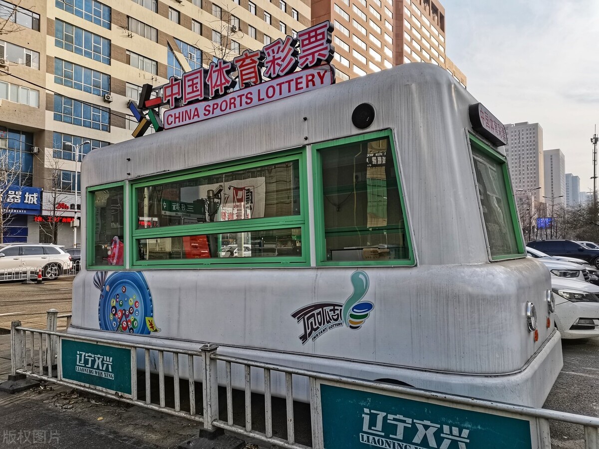 为什么彩票不用实名制的方式购买,为什么现在彩票越来越难中奖了