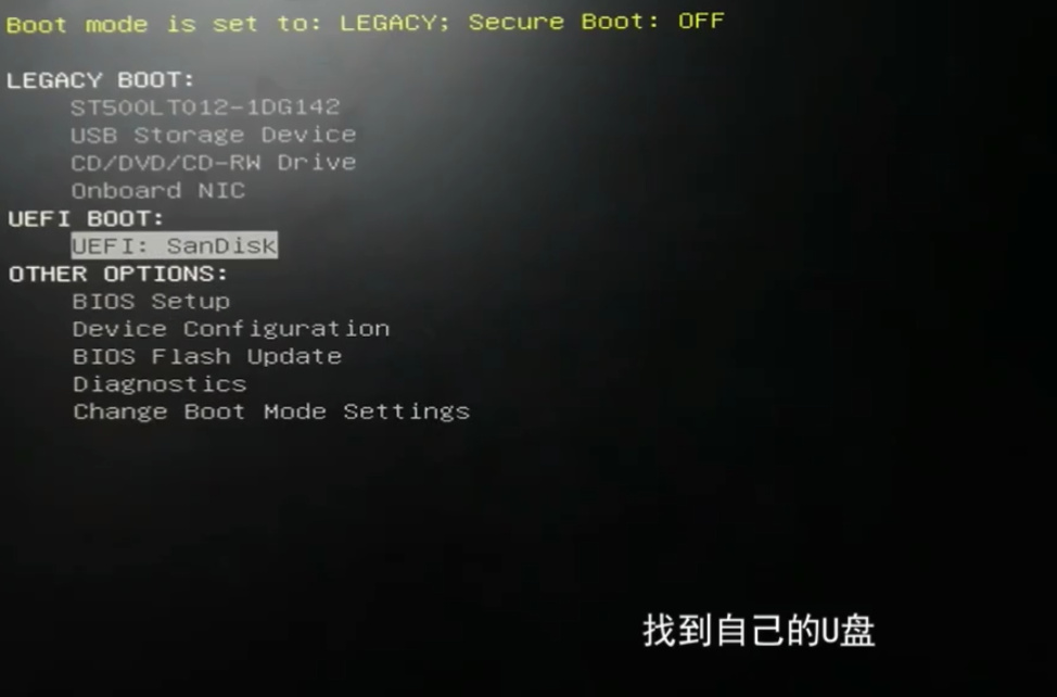 电脑重装系统教程哪个网站靠谱,电脑重装系统教程步骤视频