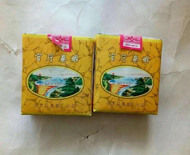 七八十年代农村的老香烟,80年前的老香烟