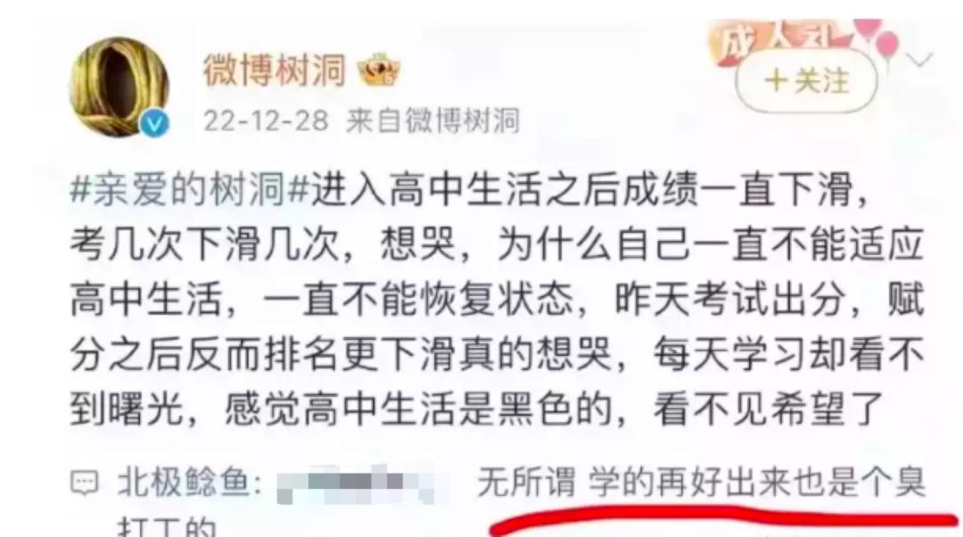 生命逝去前留下的照片,十张离世前的照片