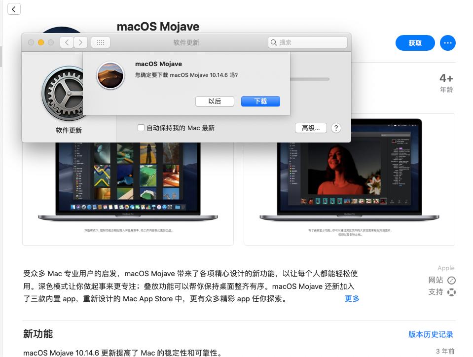 怎么用启动u盘装xp系统,win11u盘安装系统教程