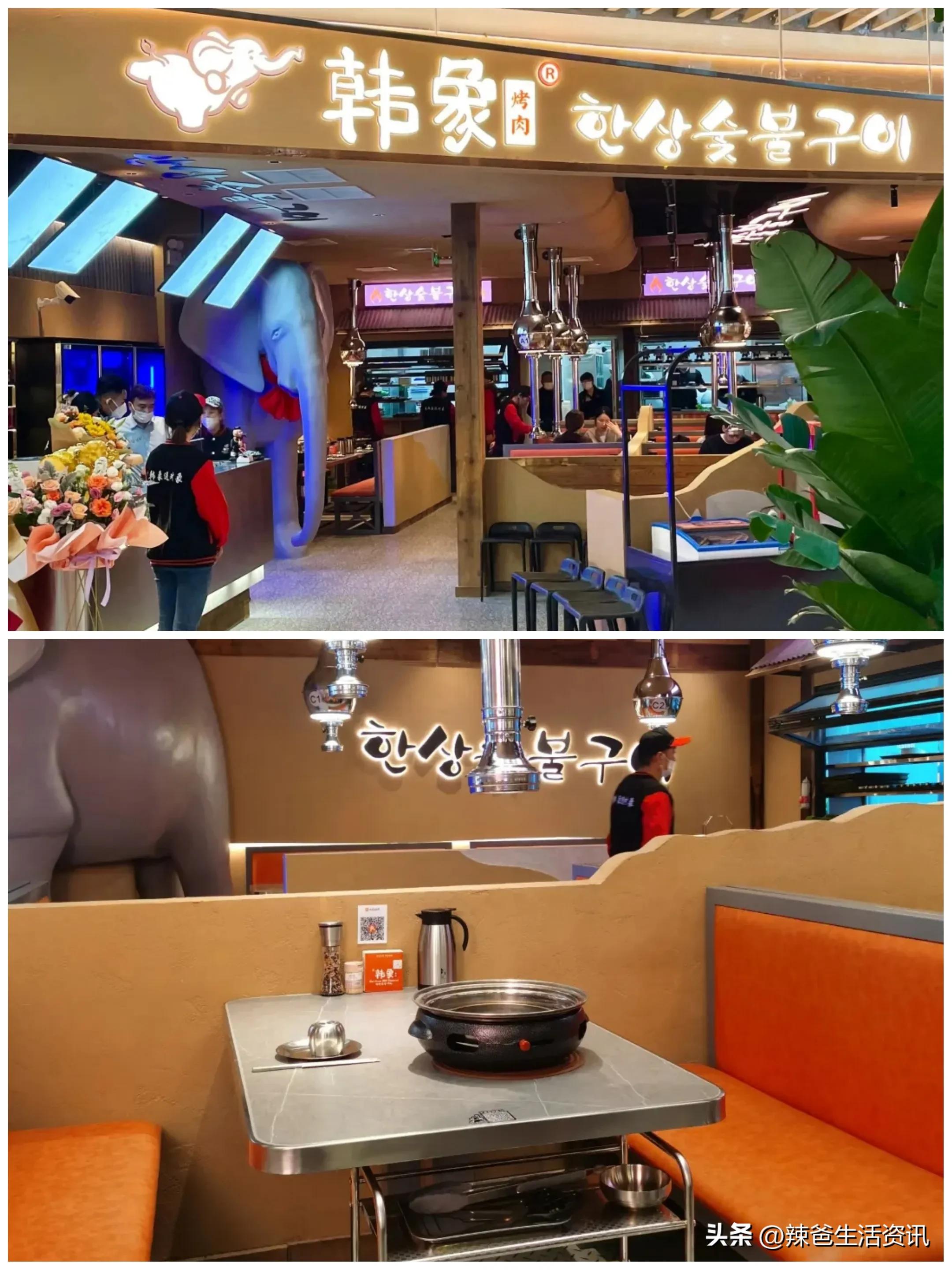青岛有名的韩式烤肉,青岛最正宗的韩式烤肉