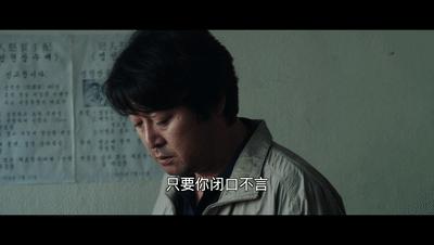 热搜的真实事件,热搜曝光骗子