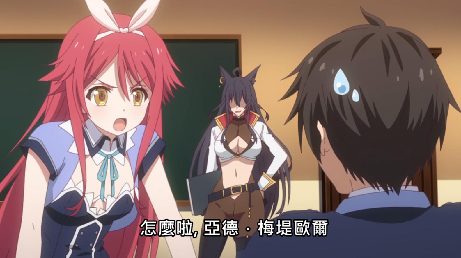 伊莉娜和莉迪亚,莉迪亚和伊莉娜