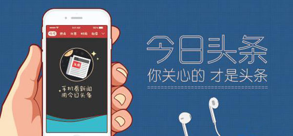 抖音运营主管视频怎么做