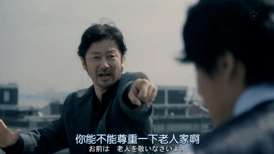 工作至死：789万日本老人还在打零工