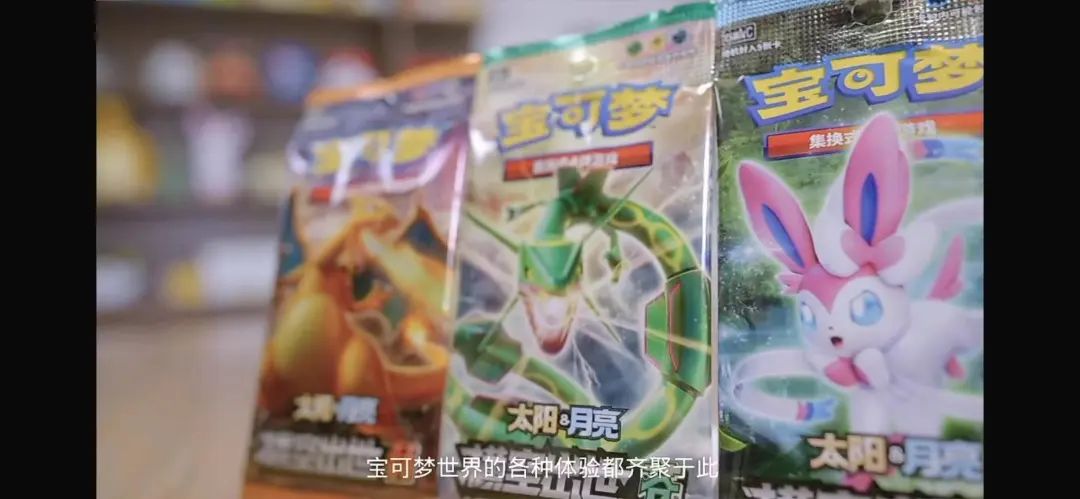 宝可梦新作消息,宝可梦新作最新消息