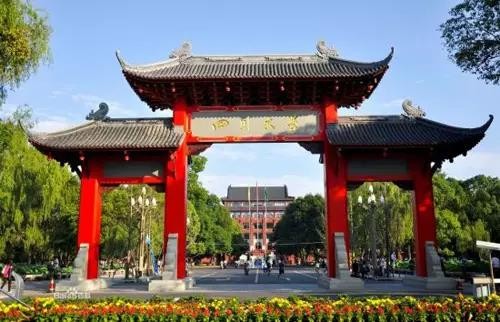 成都13次蝉联最具幸福感城市榜首,成都荣获最具幸福感城市