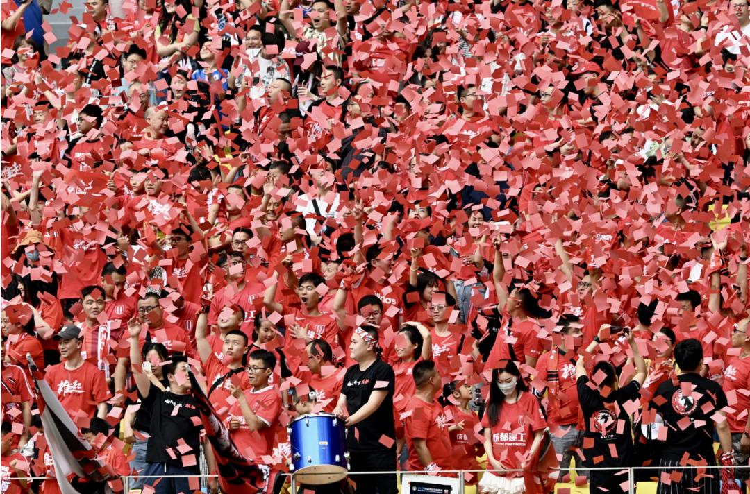 成都文明观赛,蓉城呼吁文明观赛