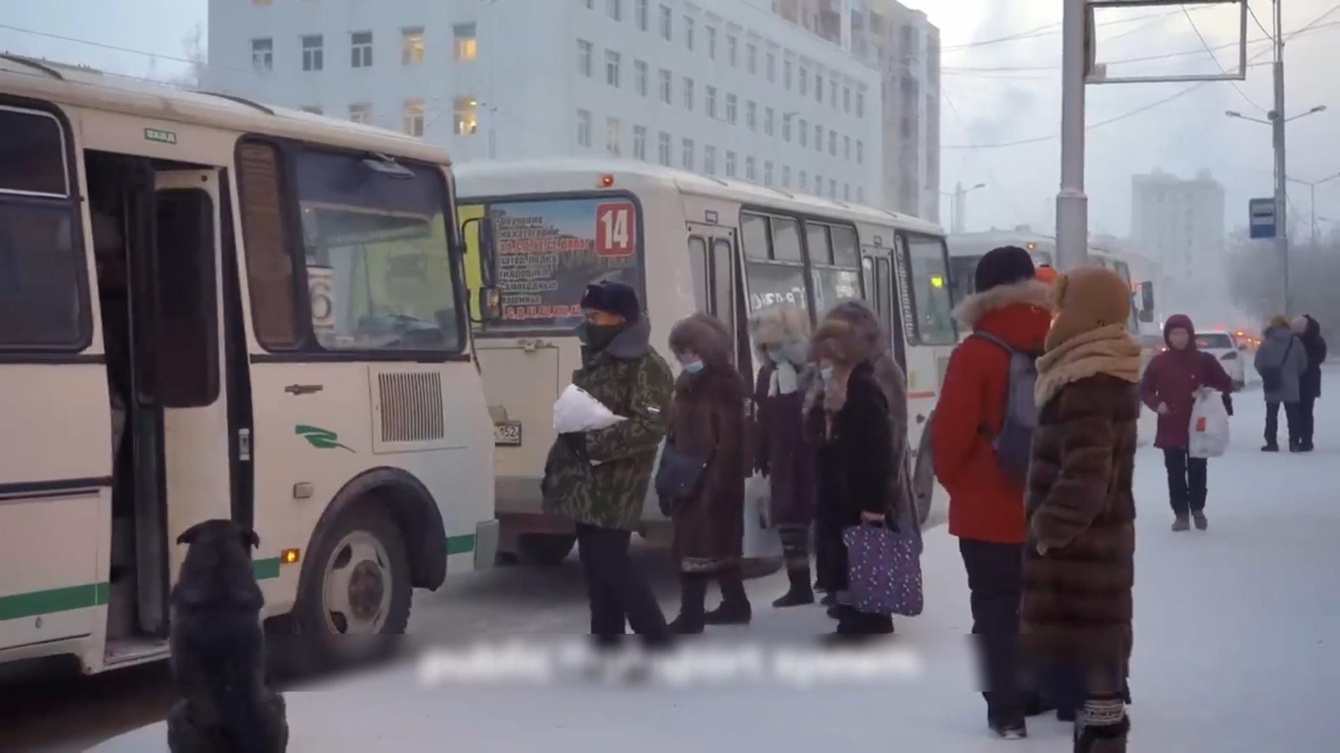 你知道全世界最冷的城市有多冷吗,零下71度全球最冷城市