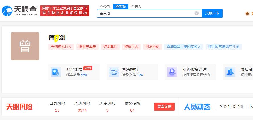 西安网签和办理房产证,西安买房网签多久可以拿房产证