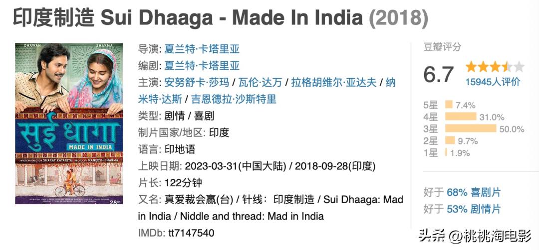 最新院线新片,最近院线新片