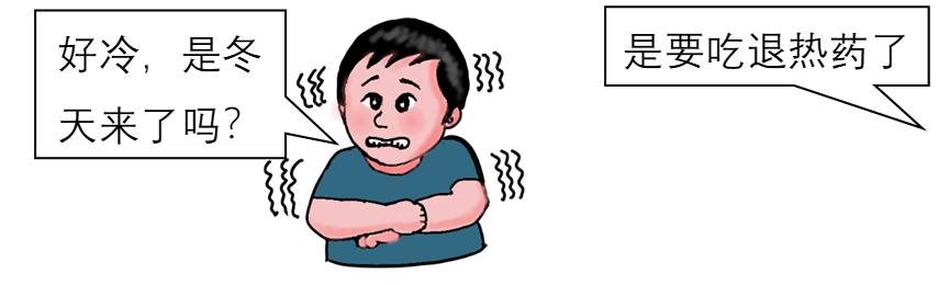 宝宝发热是观察还是去医院,宝宝发热需要及时去医院吗