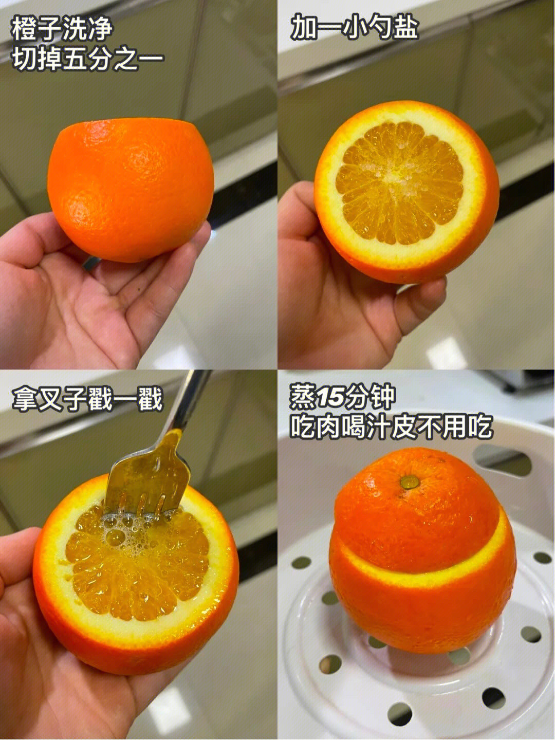 小孩咳嗽梨和什么一块炖治咳嗽,什么和梨煮吃了治咳嗽