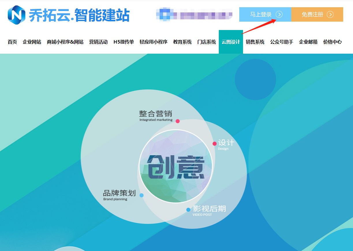 网店主图制作教程,网店宝贝图如何制作