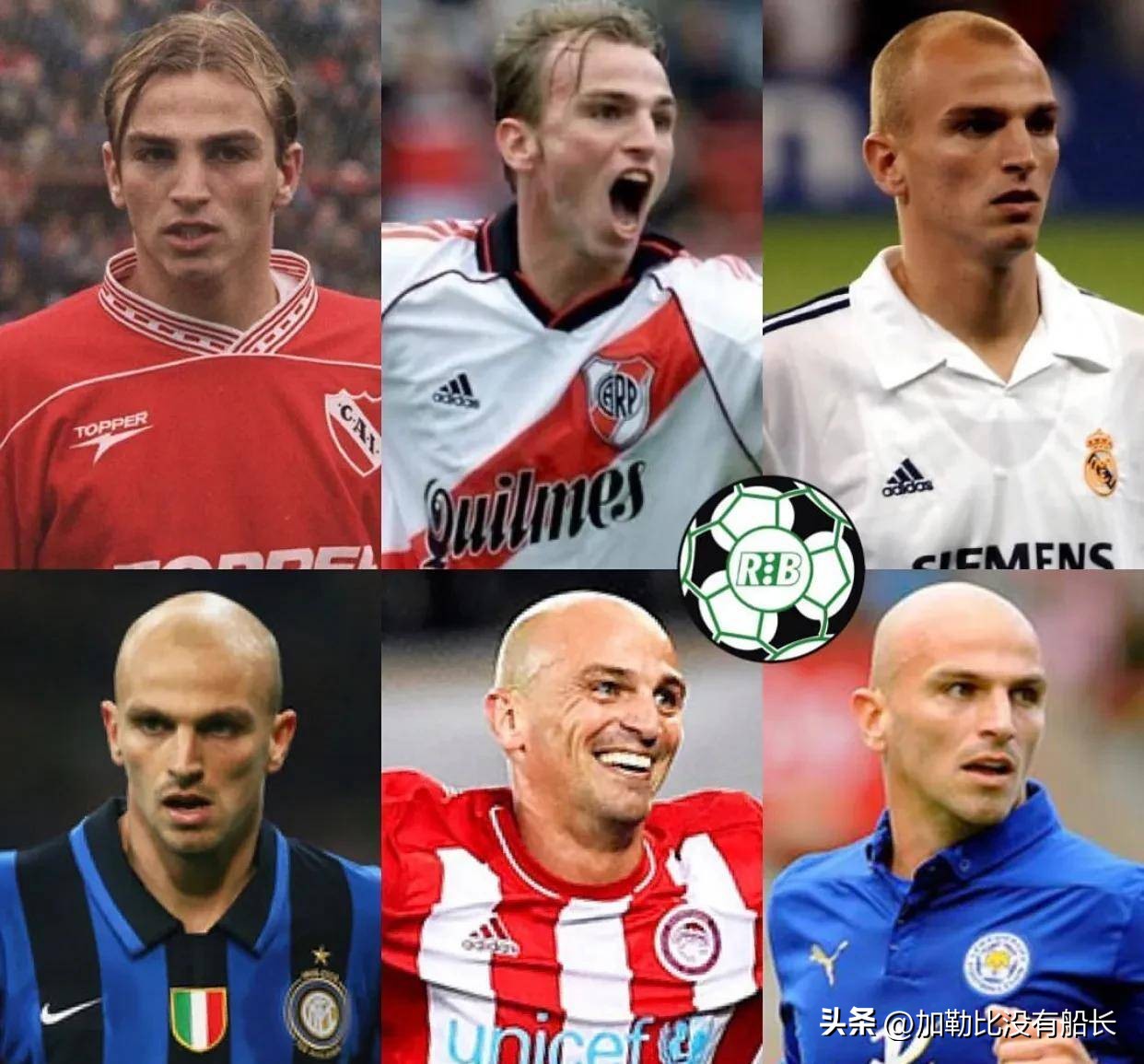 离开皇马都有谁,离开皇马拿过金球奖