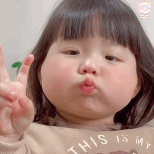 微信表情包搞笑动态图吃饭,搞笑动态图惊不惊喜意不意外