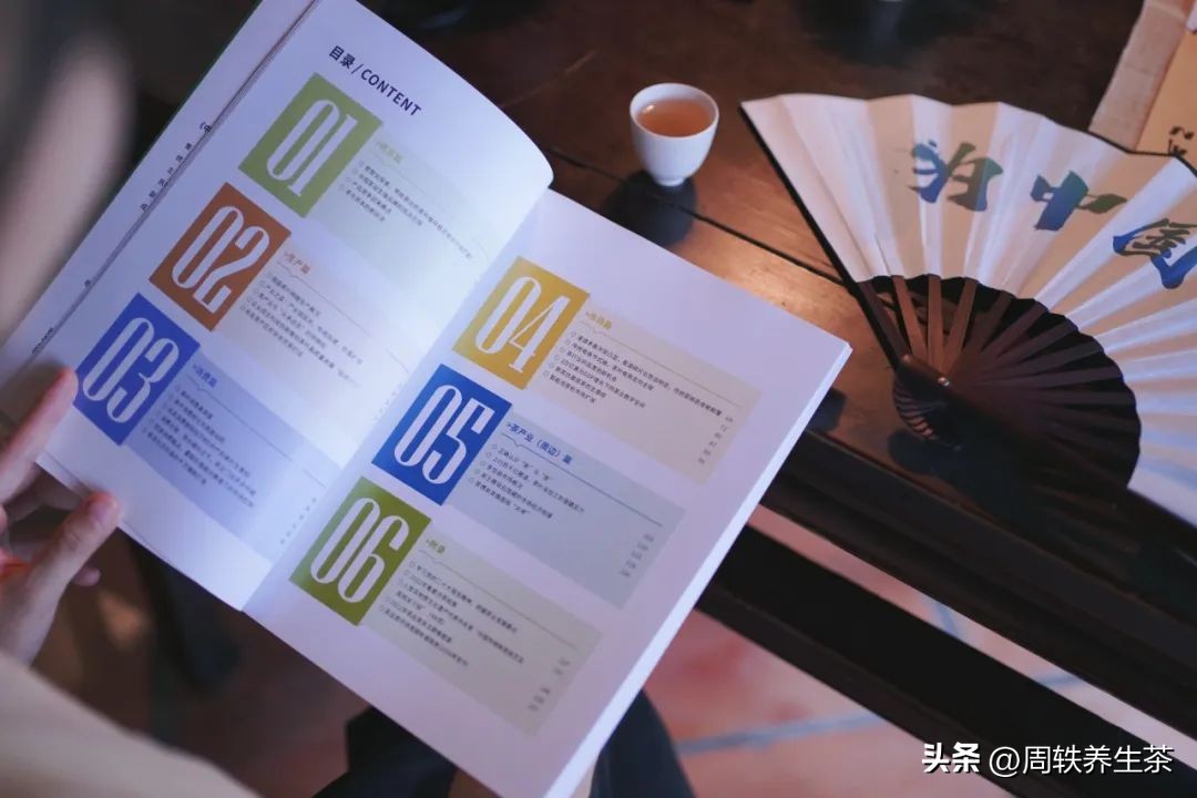 茶学专业前景分析,为什么要选择茶学专业这个专业