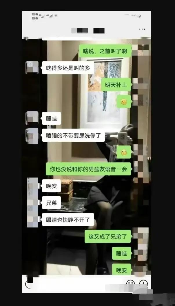 城管中队长被曝出轨下属女长相,曝城管中队长出轨女下属