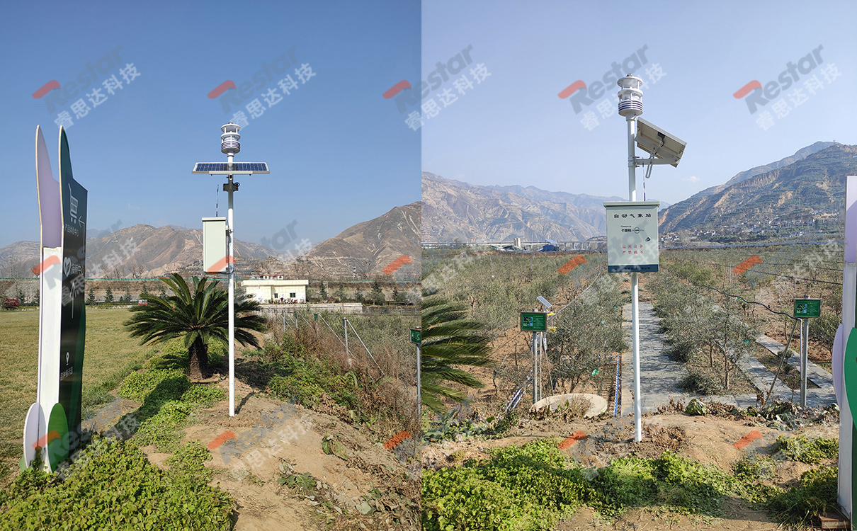 校园全自动气象站价格,校园自动气象站校园气象监测站