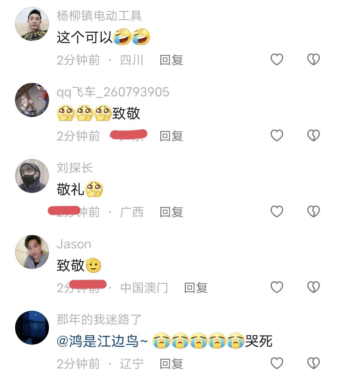 快播公司宣告破产潮新闻,快播公司什么时候宣告破产