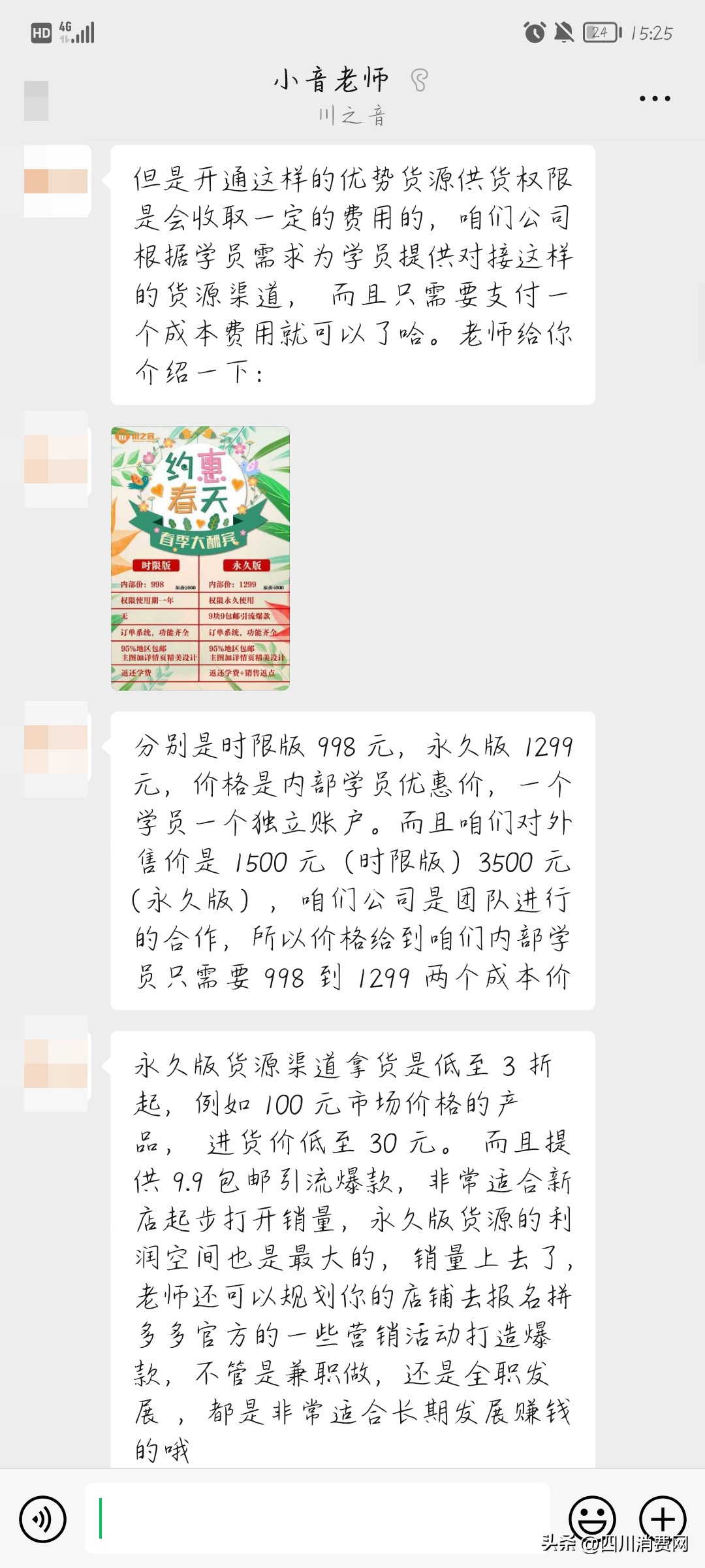 已经和解的诉讼费是多少,已经和解还要执行费吗
