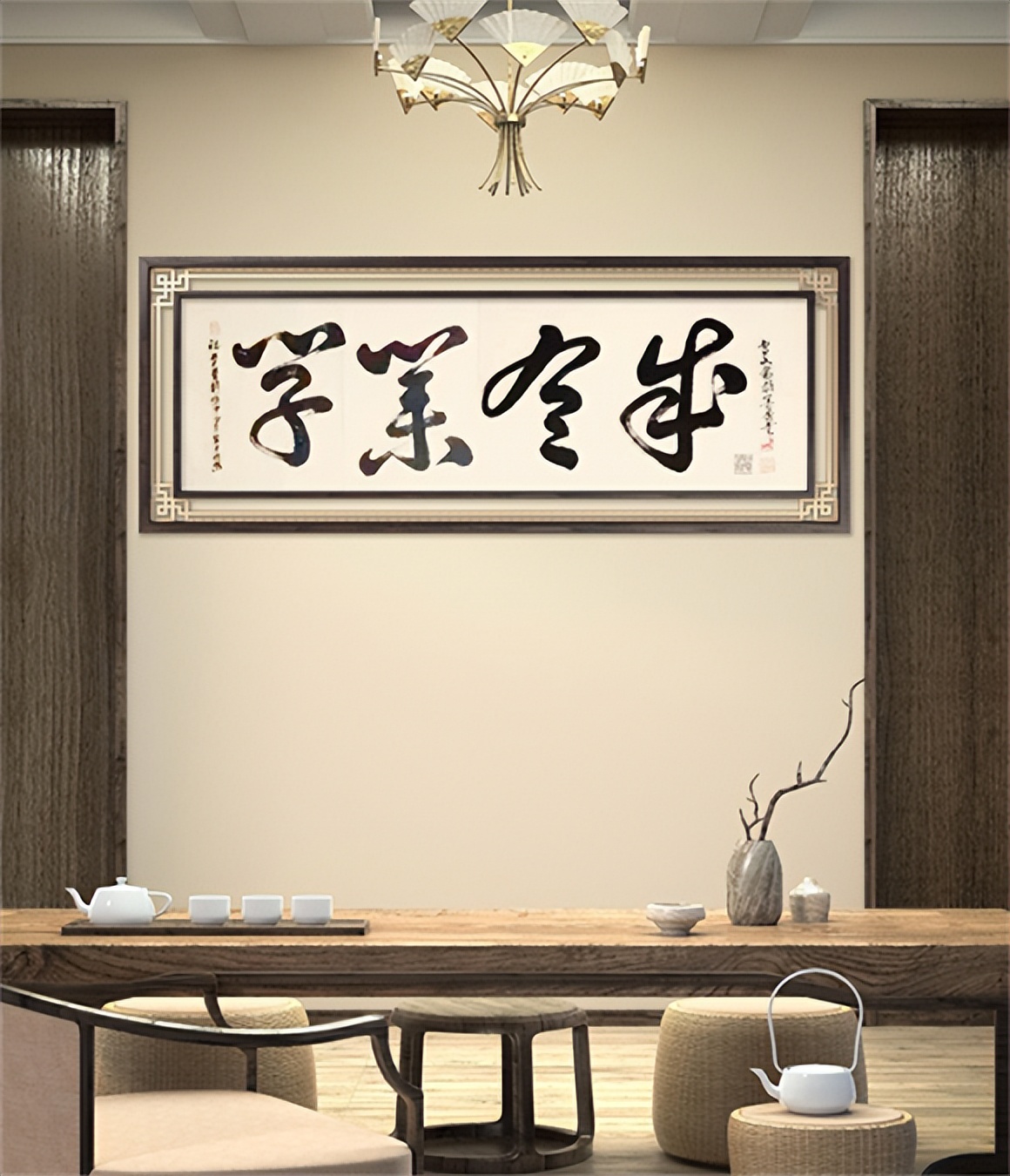 当代最具收藏艺术家丁守文——弘扬传统文化喜迎端午