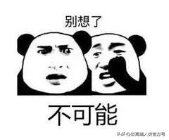 世卫组织说电饭煲致癌是真是假,世卫组织呼吁停止使用电饭锅