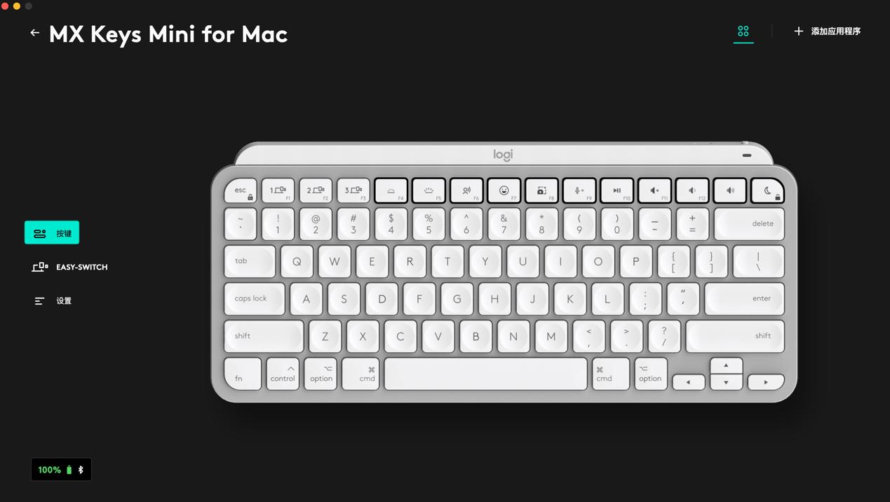 macmini无线键鼠推荐,mac无线键鼠套装推荐