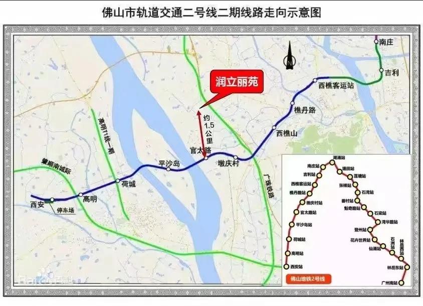 佛山西樵润立丽苑能买吗,佛山南海润立丽苑