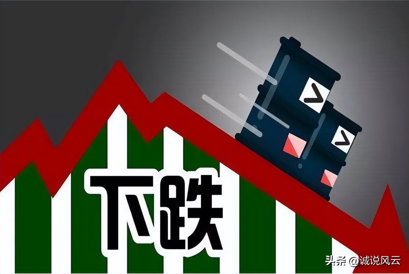 92号汽油这次调价预计涨多少,95号汽油下一次调价预测