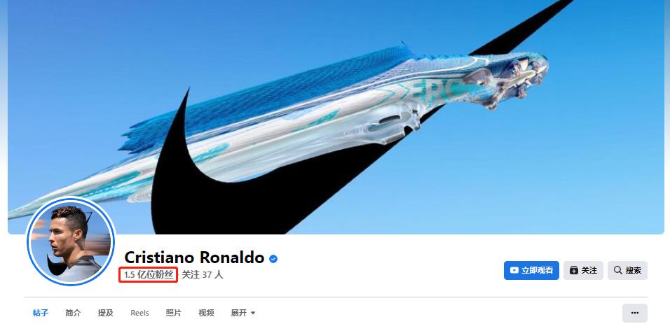 历史上第一个三冠王欧洲球队,历届欧洲金靴得主c罗