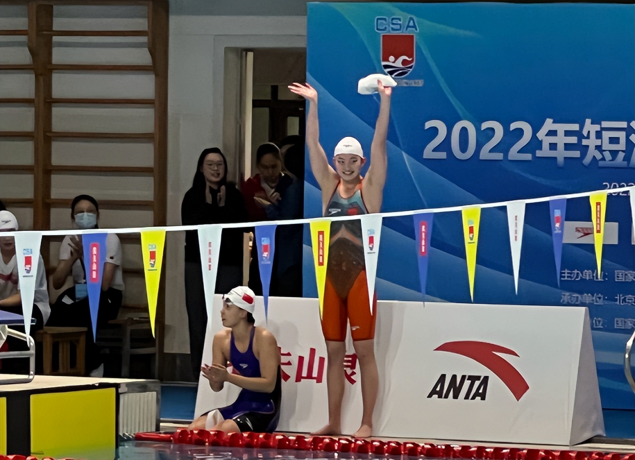 李冰洁打破世界纪录,李冰洁自由泳接力奥运冠军