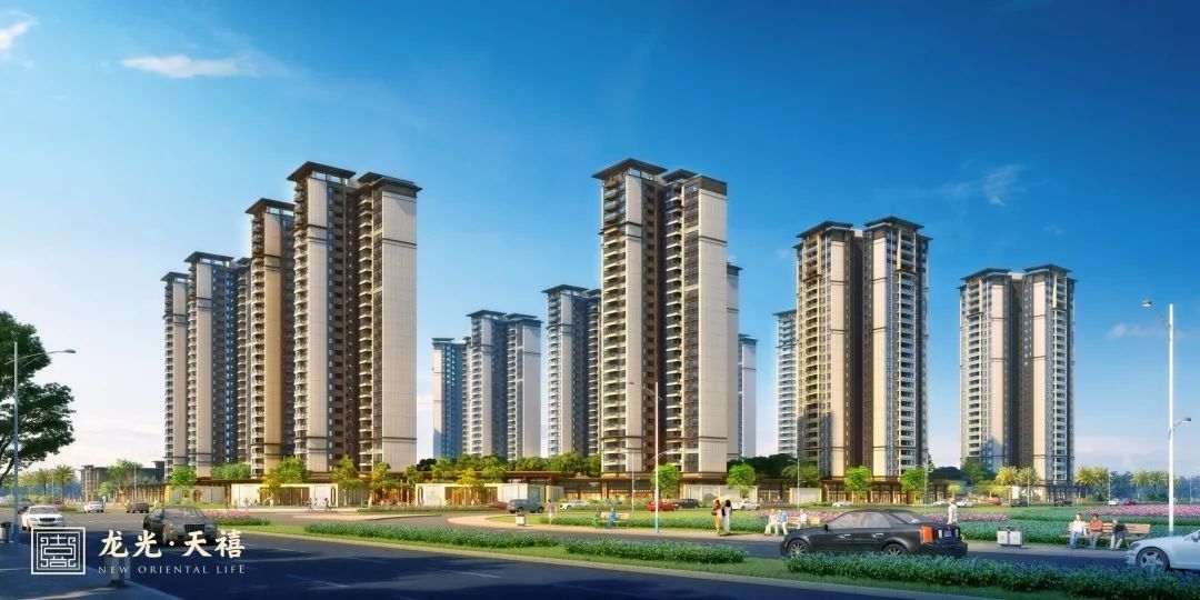 天字系别墅,天字系楼盘寓意