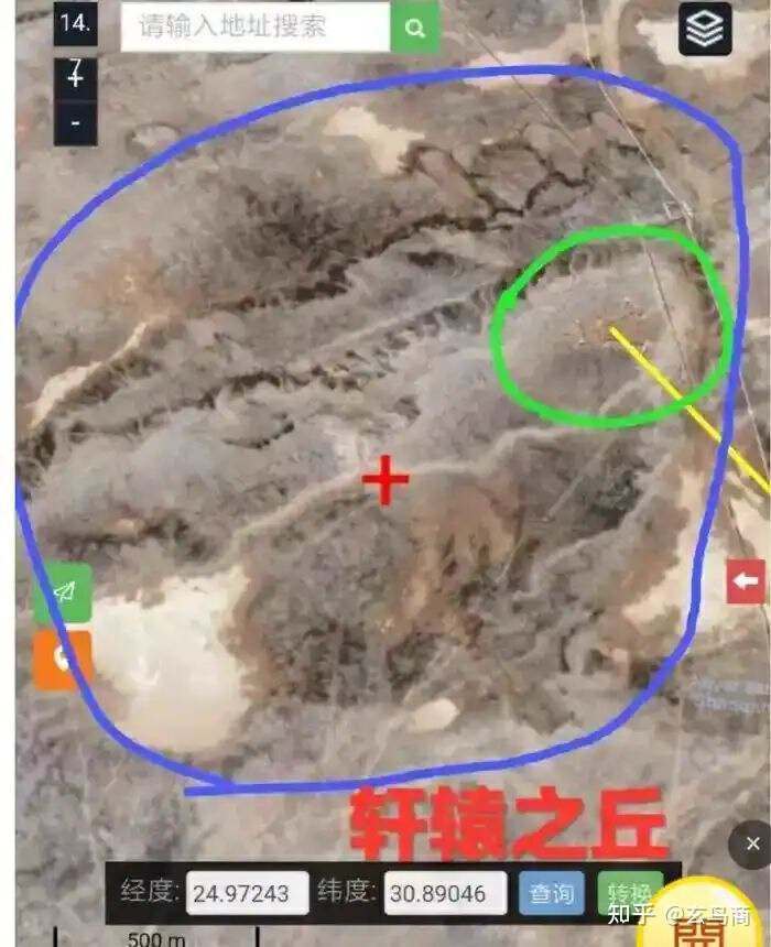 山海经2012白话全译彩图版pdf,山海经海外西经是指哪里