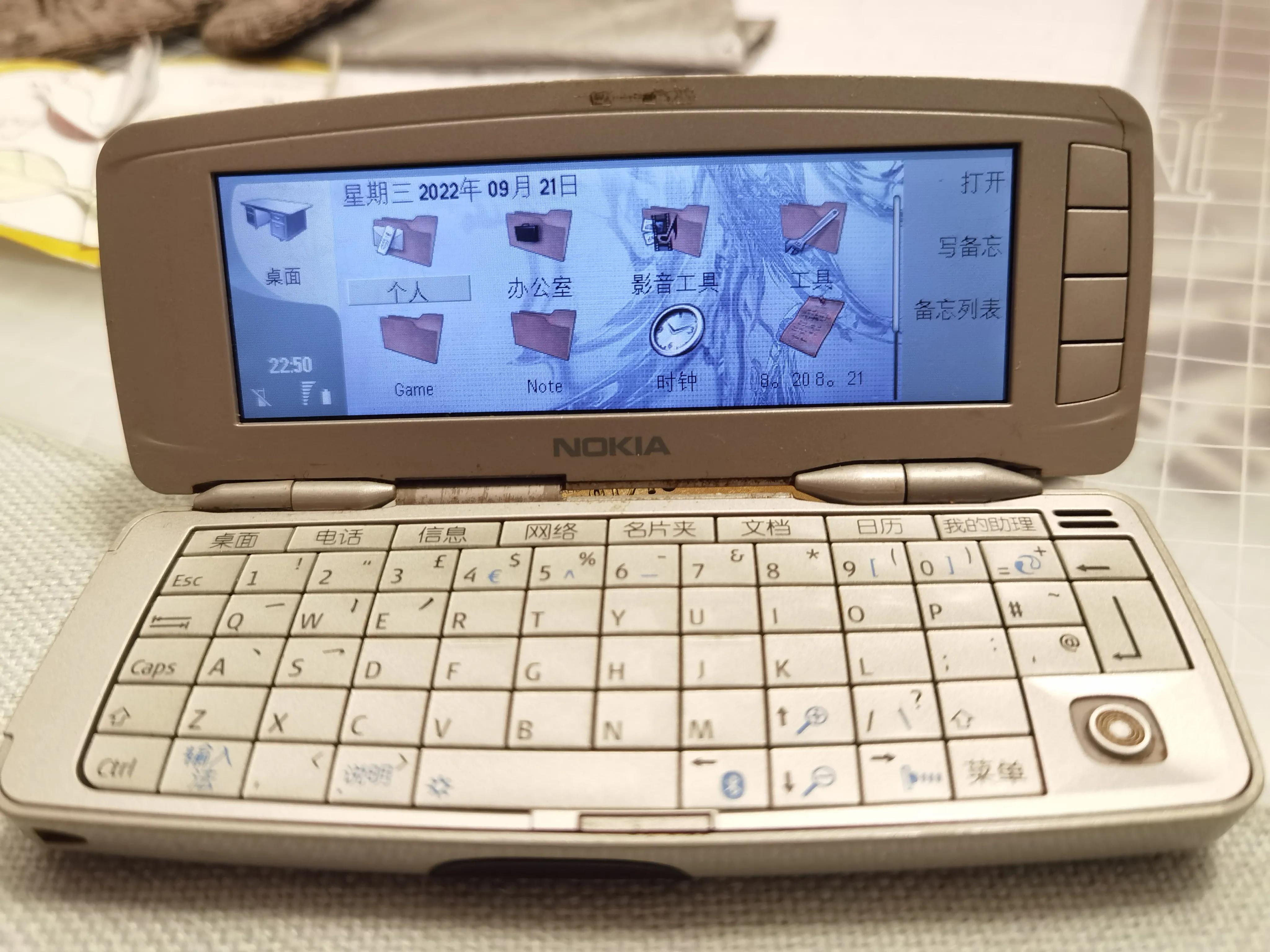 你用过苹果手机吗,诺基亚老年机哪款手机最好用