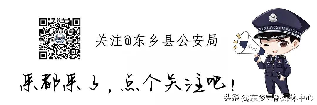 最可怕的五句话防诈骗,10种防诈骗小技巧有哪些