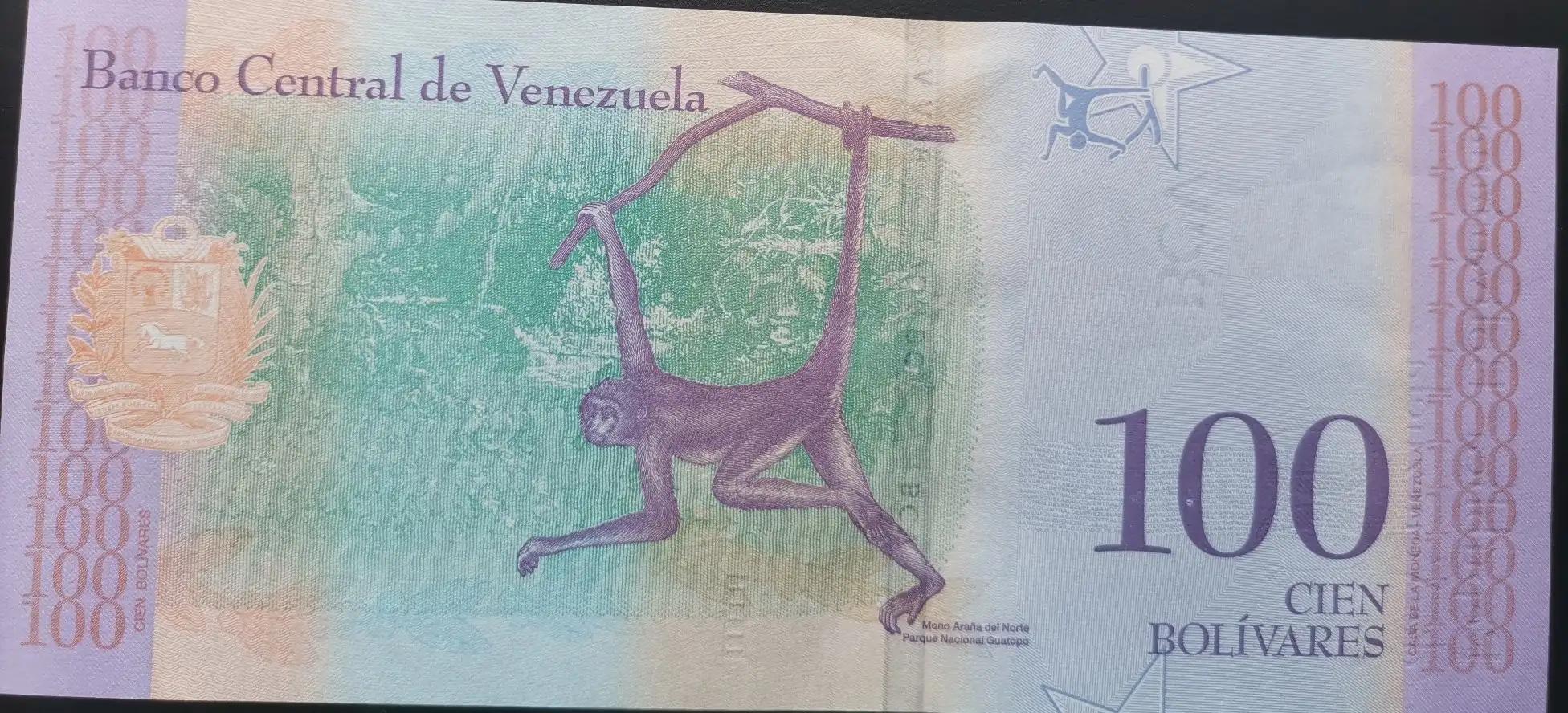 委内瑞拉纸币视频,委内瑞拉纸币简介