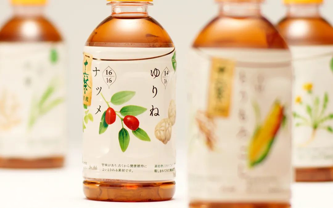 原研哉设计作品展览近期,原研哉极简风logo